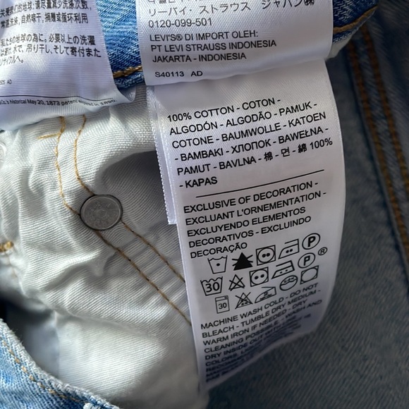 Levi’s 501 non stretch high rise vintage denim shorts, size 32, new - Picture 7 of 8